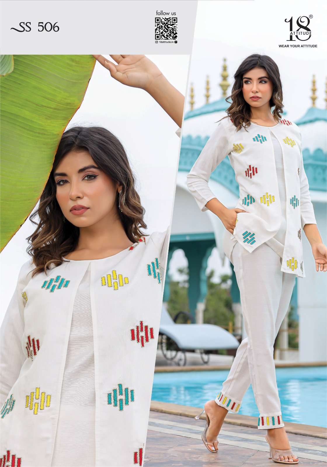 sho-shaa vol-5 18 attitude 501-507 series latest partywear cord set wholesaler surat gujarat