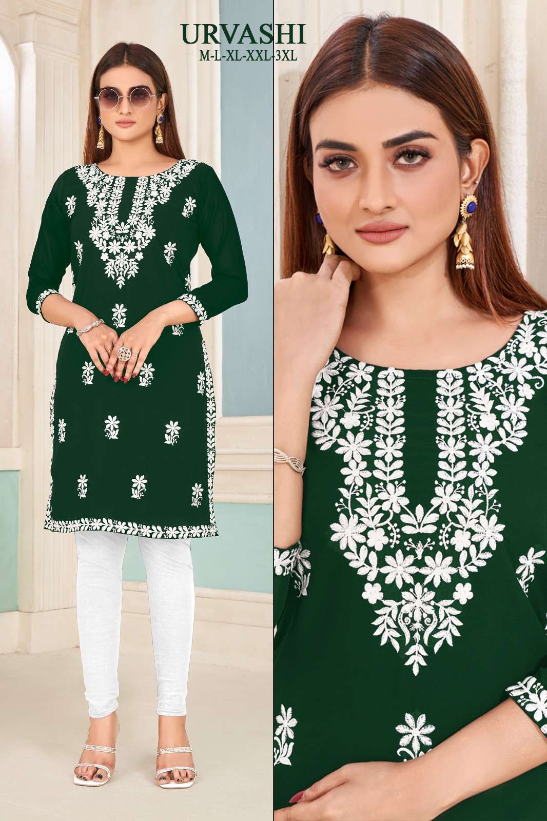 Georgette umbrella ‪#‎kurti‬, this one is the beautiful choice for your  graceful and charming look. | Umbrella kurti design, Trendy dresses, Kurti  designs