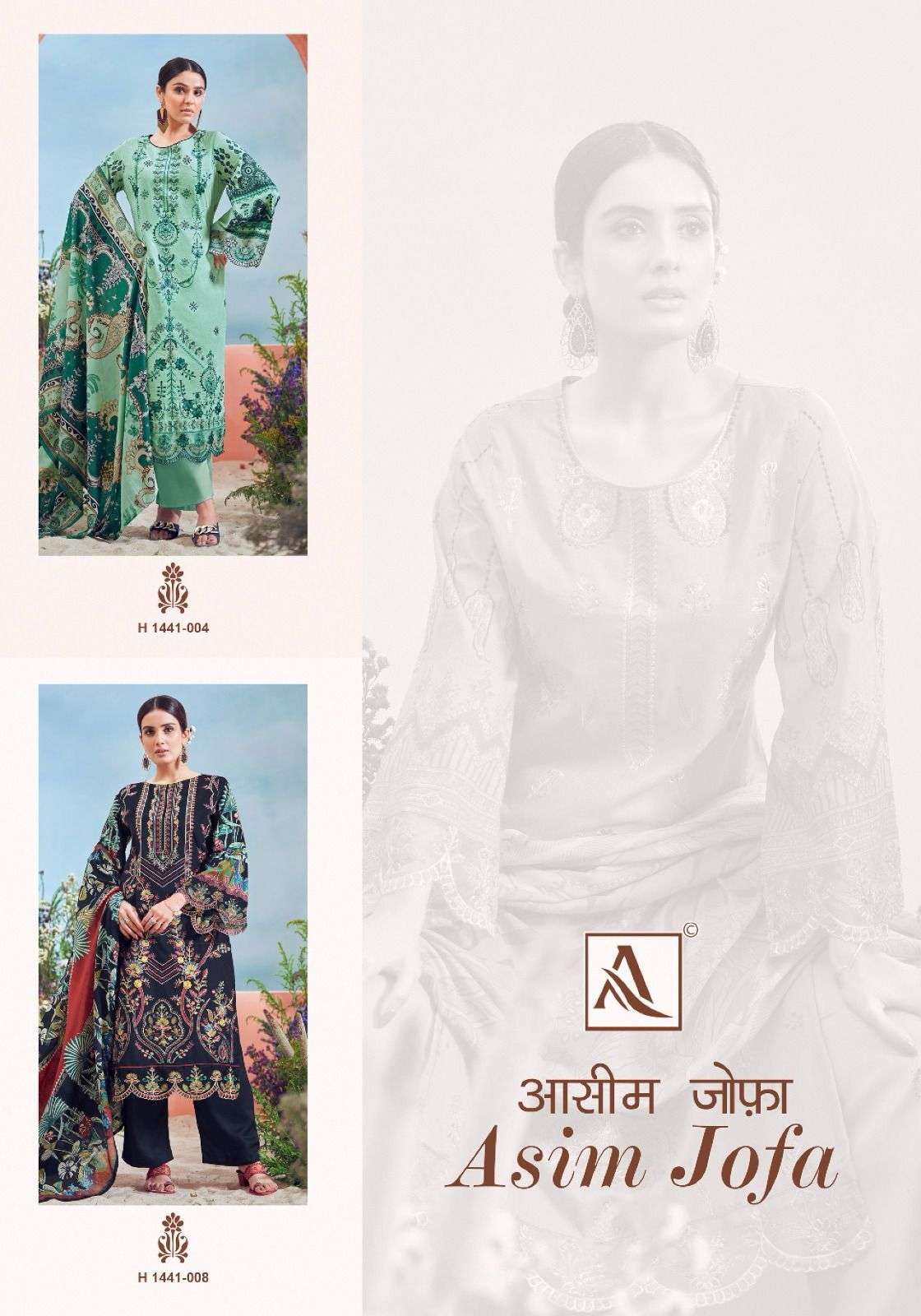 Buy Peach Embroidered Designer Banarasi Silk Churidar Salwar Suit |  Churidar Salwar Suits