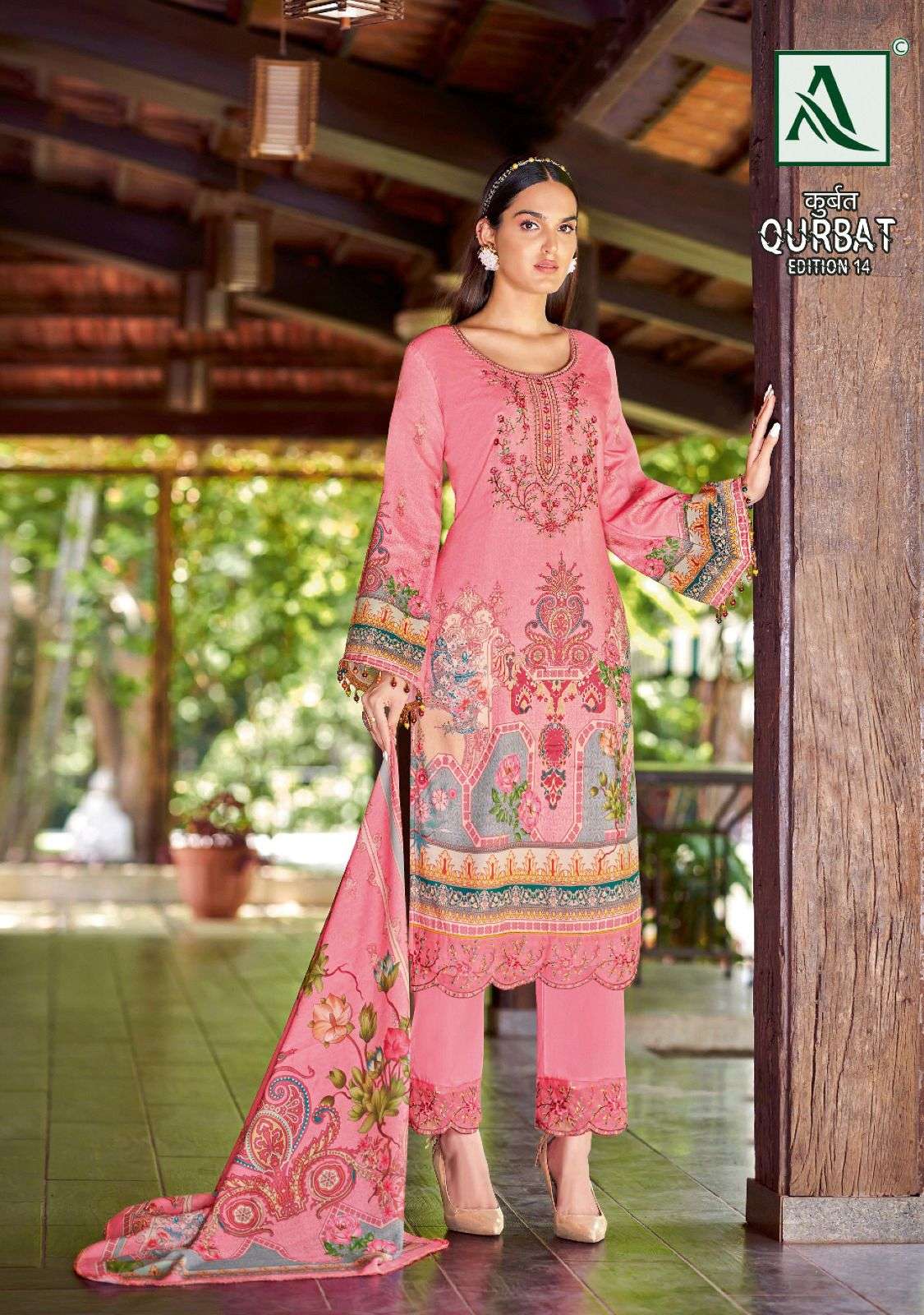 Buy Banarasi Silk Suit for Women Online from India's Luxury Designers 2024