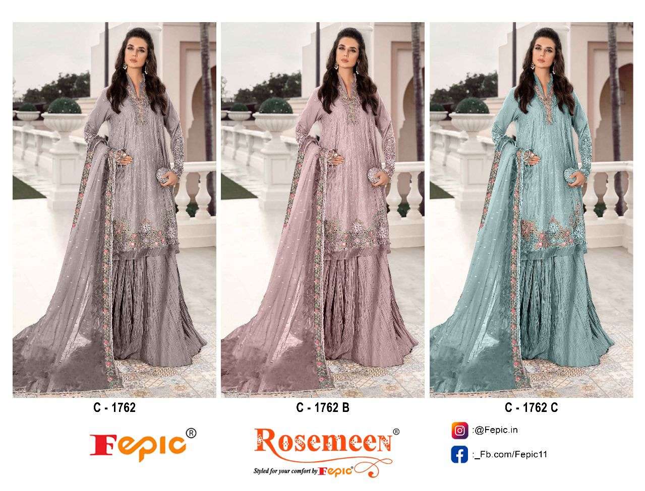 fepic rosemeen 1762 heavy organza designer pakistani salwar kameez catalogue at surat 