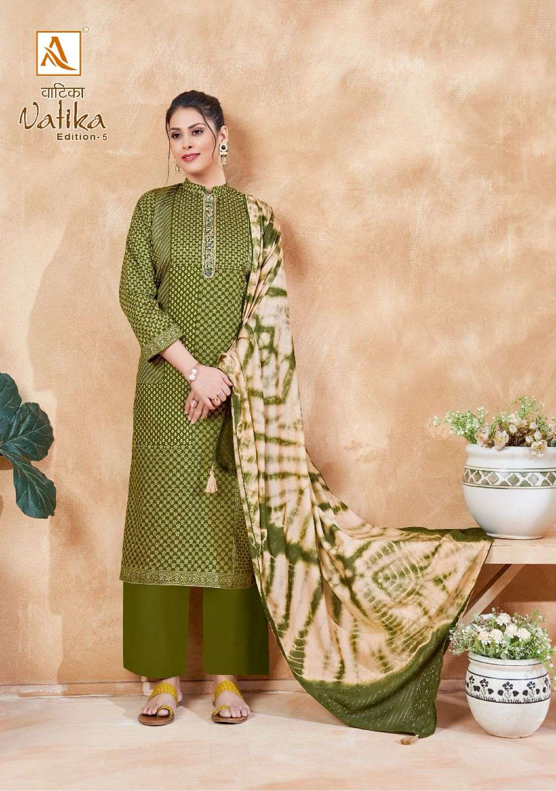 Bilqis B 30 A To D Ahmedabad kalamkari salwar suits manufacturers