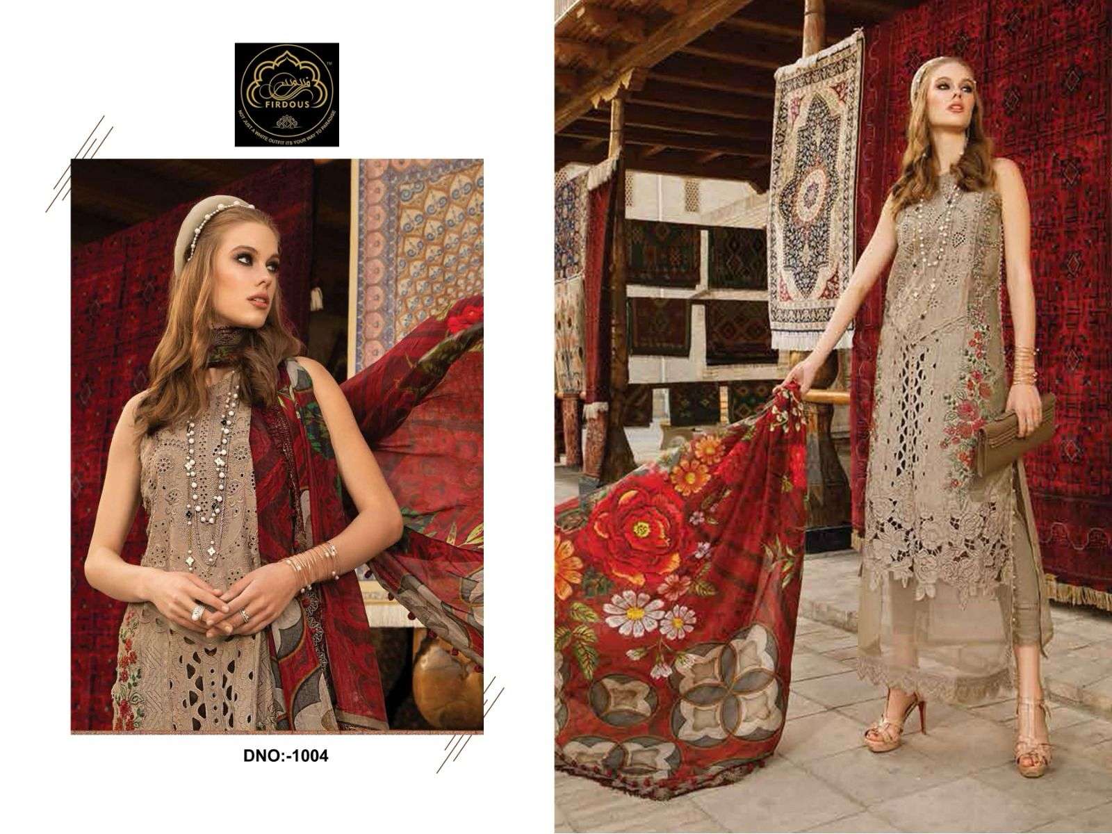 adan libas 1001-1004 series by firdous pure cotton designer dress material catalogue online wholesaler surat