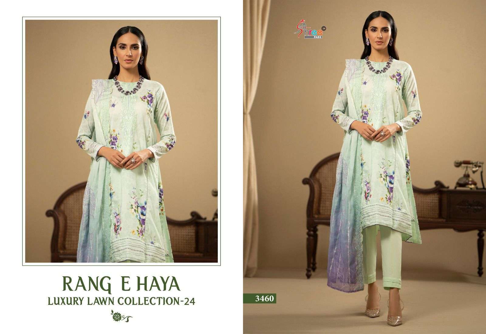 Haya creations pakistani suits online