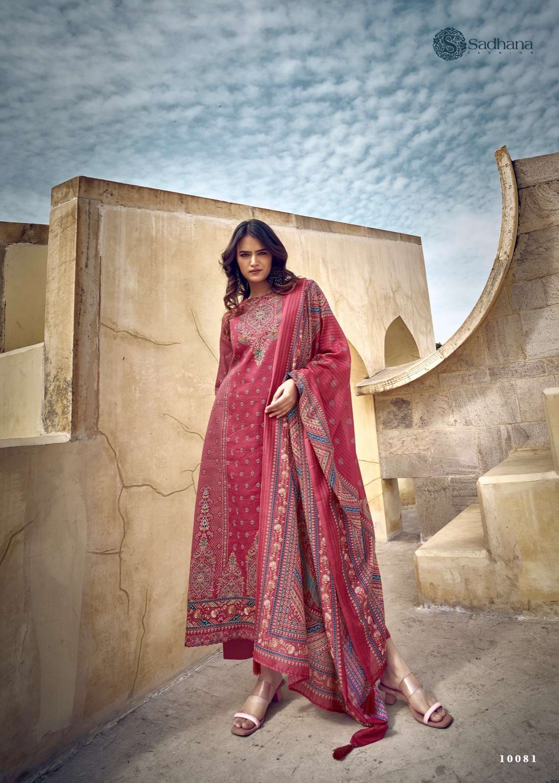 Lt Fabrics Sadhna Exclusive Fancy Daily To Wear Branded Saree Wholesaler
