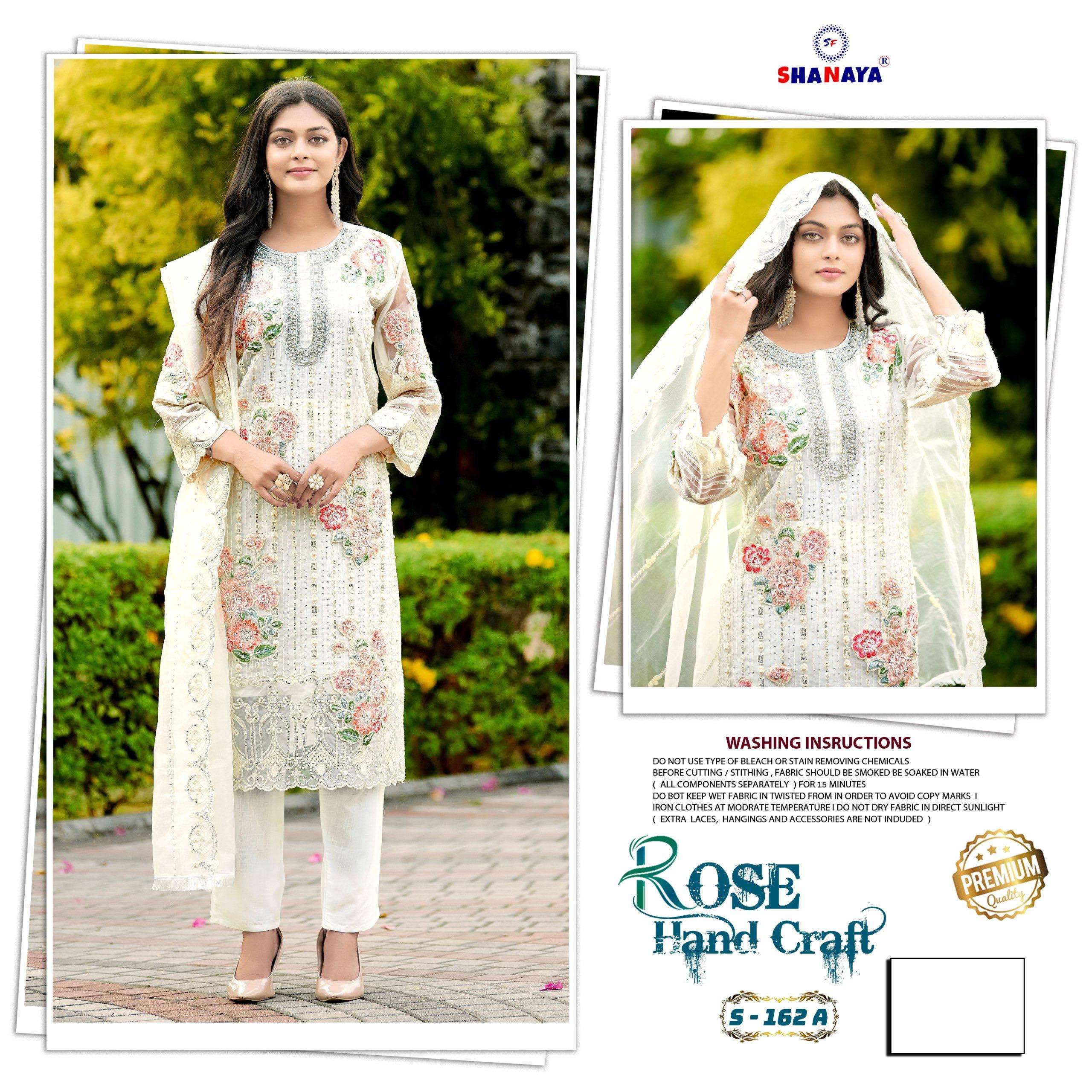 shanaya fashion 162 colours embroidered designer pakistani suits catalogue wholesaler surat gujrat 
