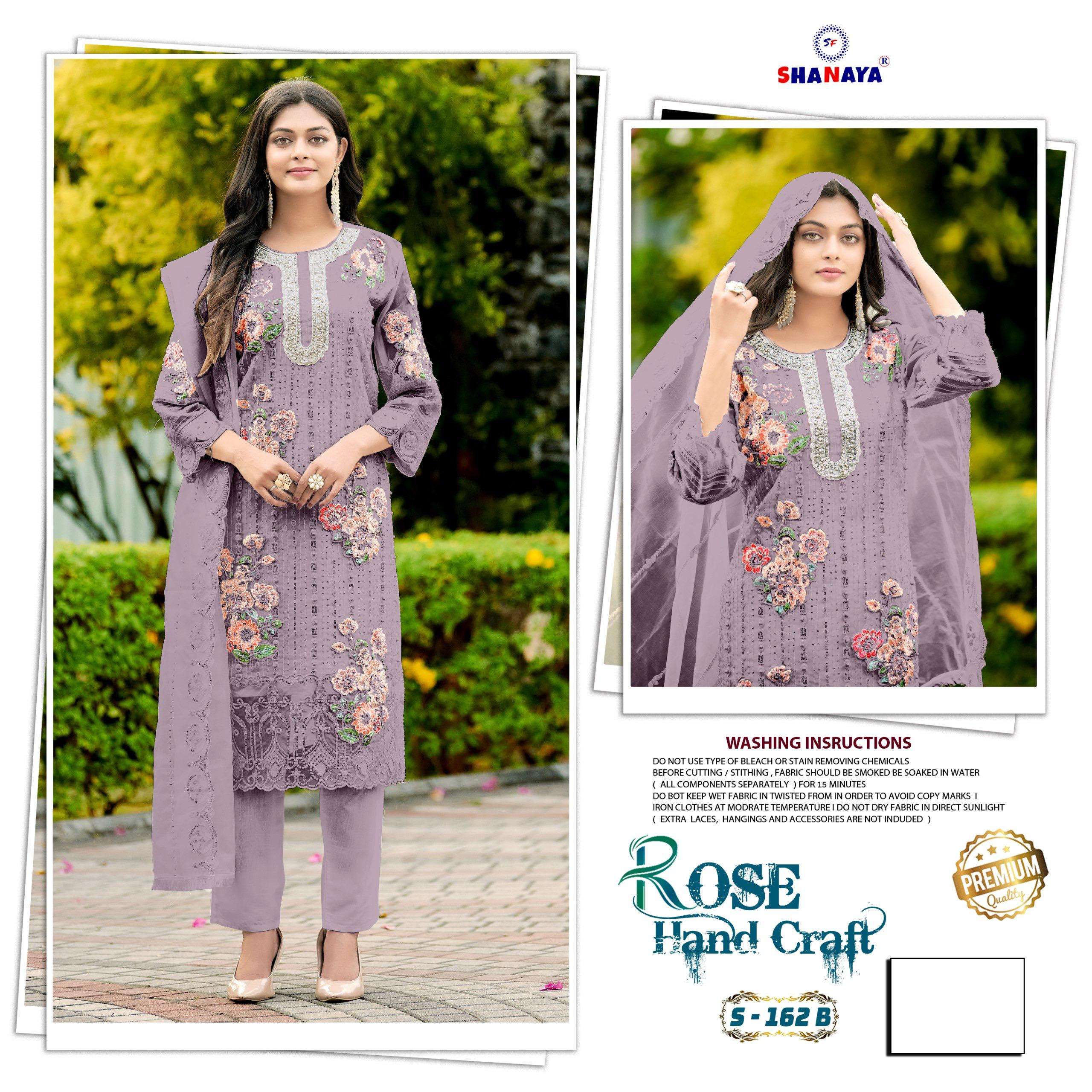 shanaya fashion 162 colours embroidered designer pakistani suits catalogue wholesaler surat gujrat 