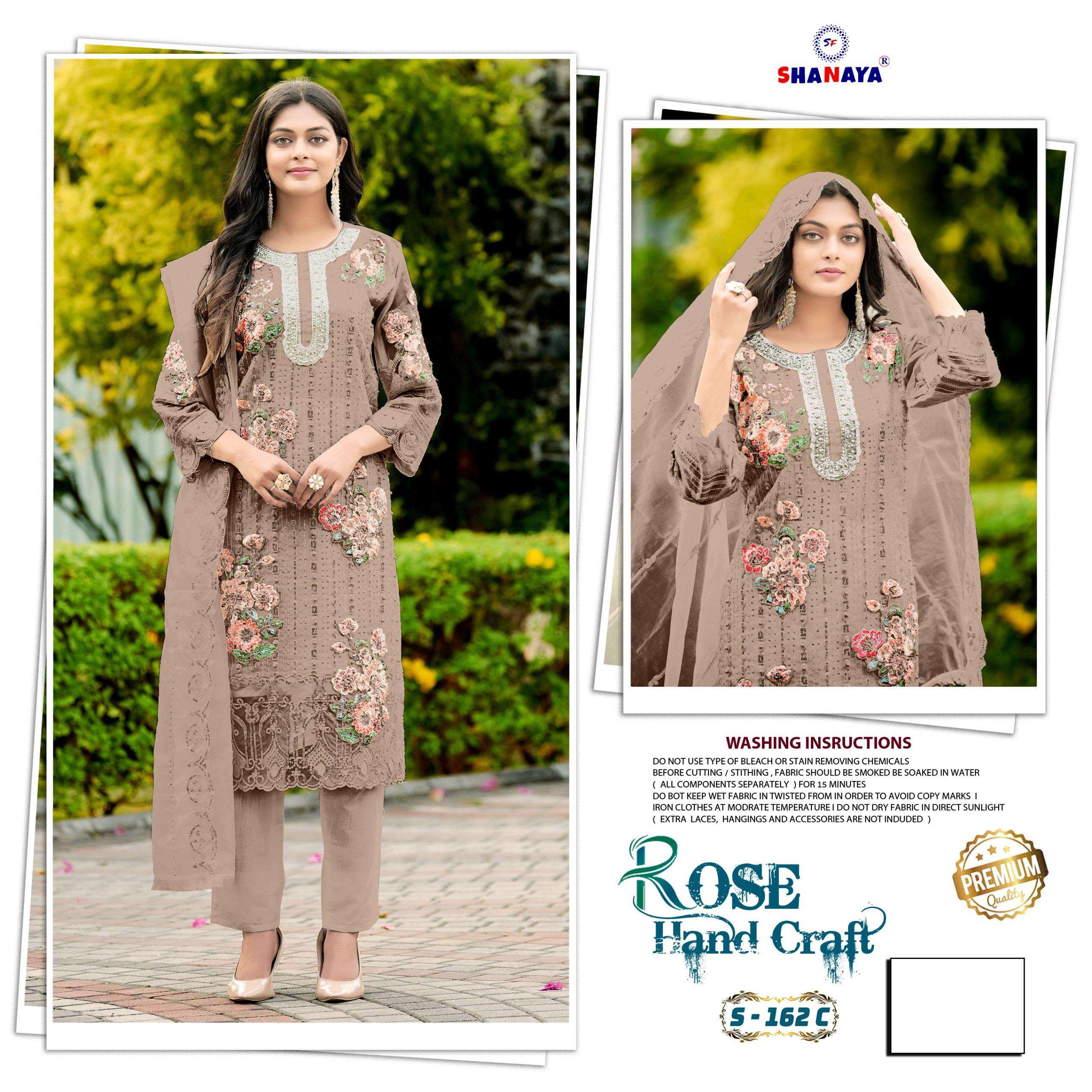shanaya fashion 162 colours embroidered designer pakistani suits catalogue wholesaler surat gujrat 