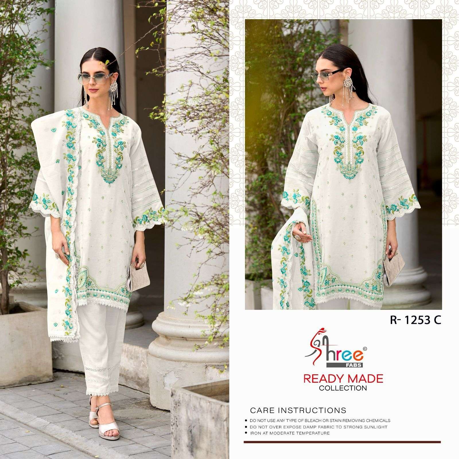 Latest Pakistani Dress Designs For Ladies - Pakistani Suits - SareesWala.com