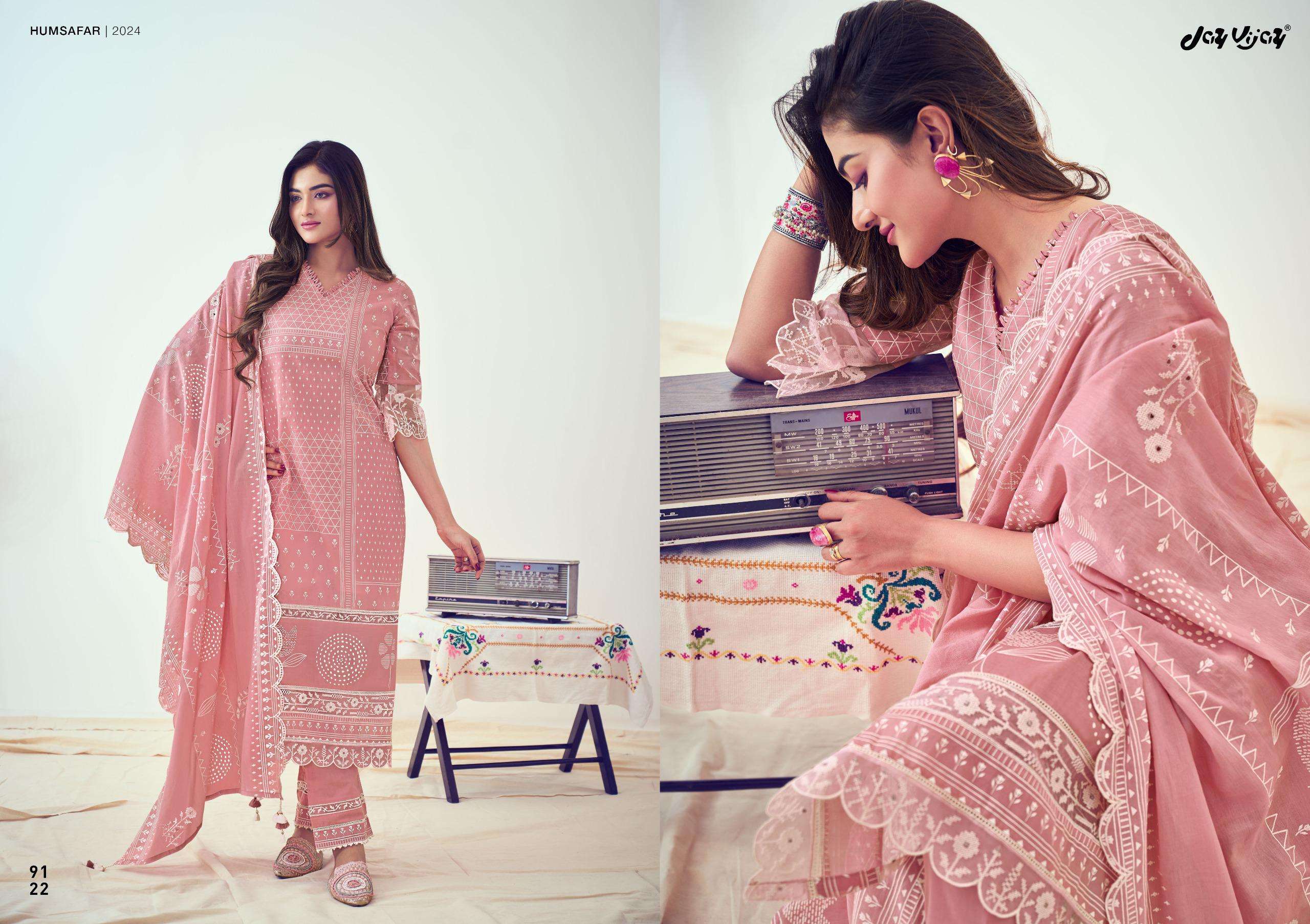 humsafar by jayvijay 9121-9126 series exclusive designer salwar kameez wholesale catalogue price surat gujarat 