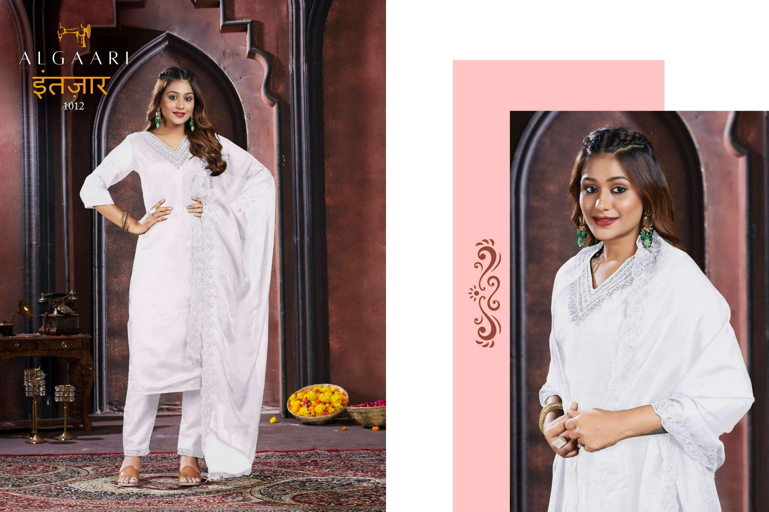 intazaar by algaari 1009-1012 series organza designer party wear kurtis catalogue manufacturer surat gujarat 