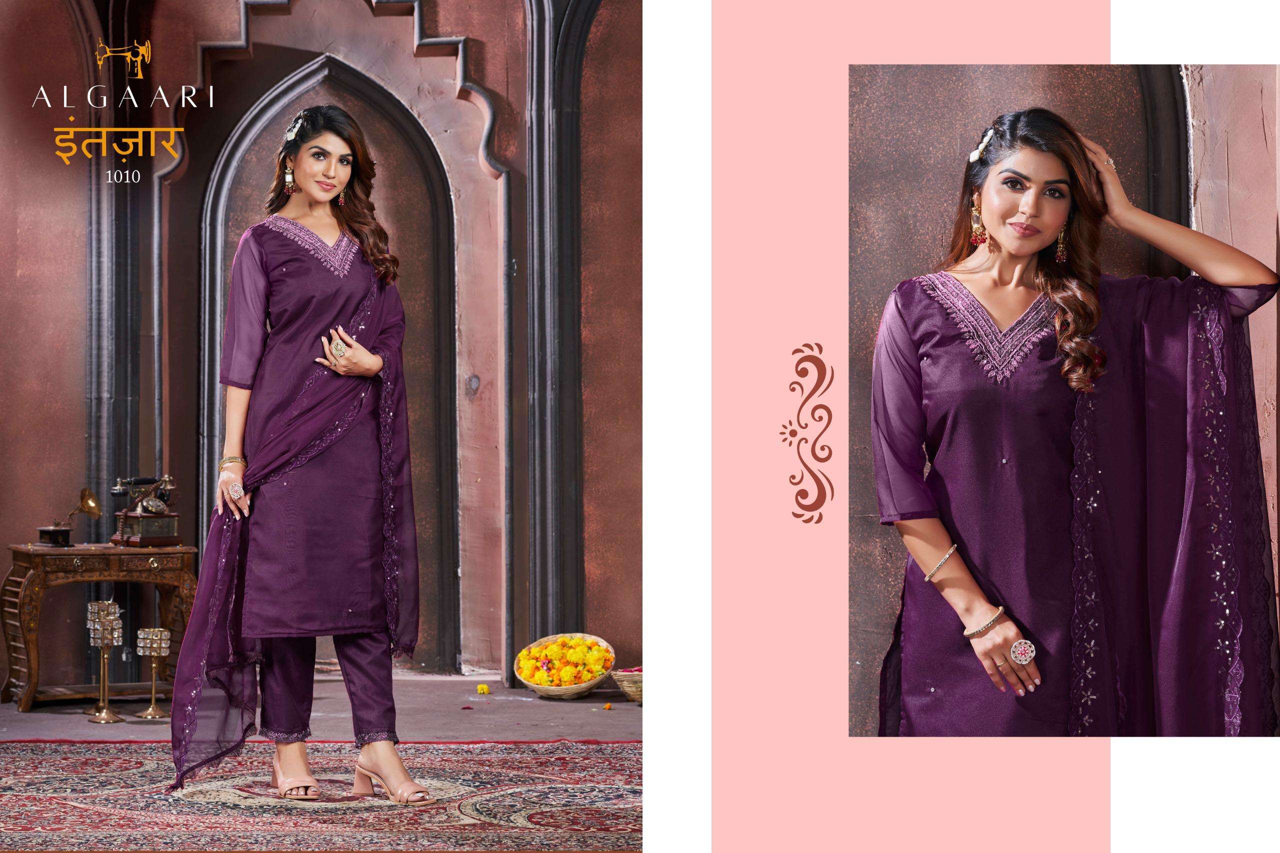 intazaar by algaari 1009-1012 series organza designer party wear kurtis catalogue manufacturer surat gujarat 