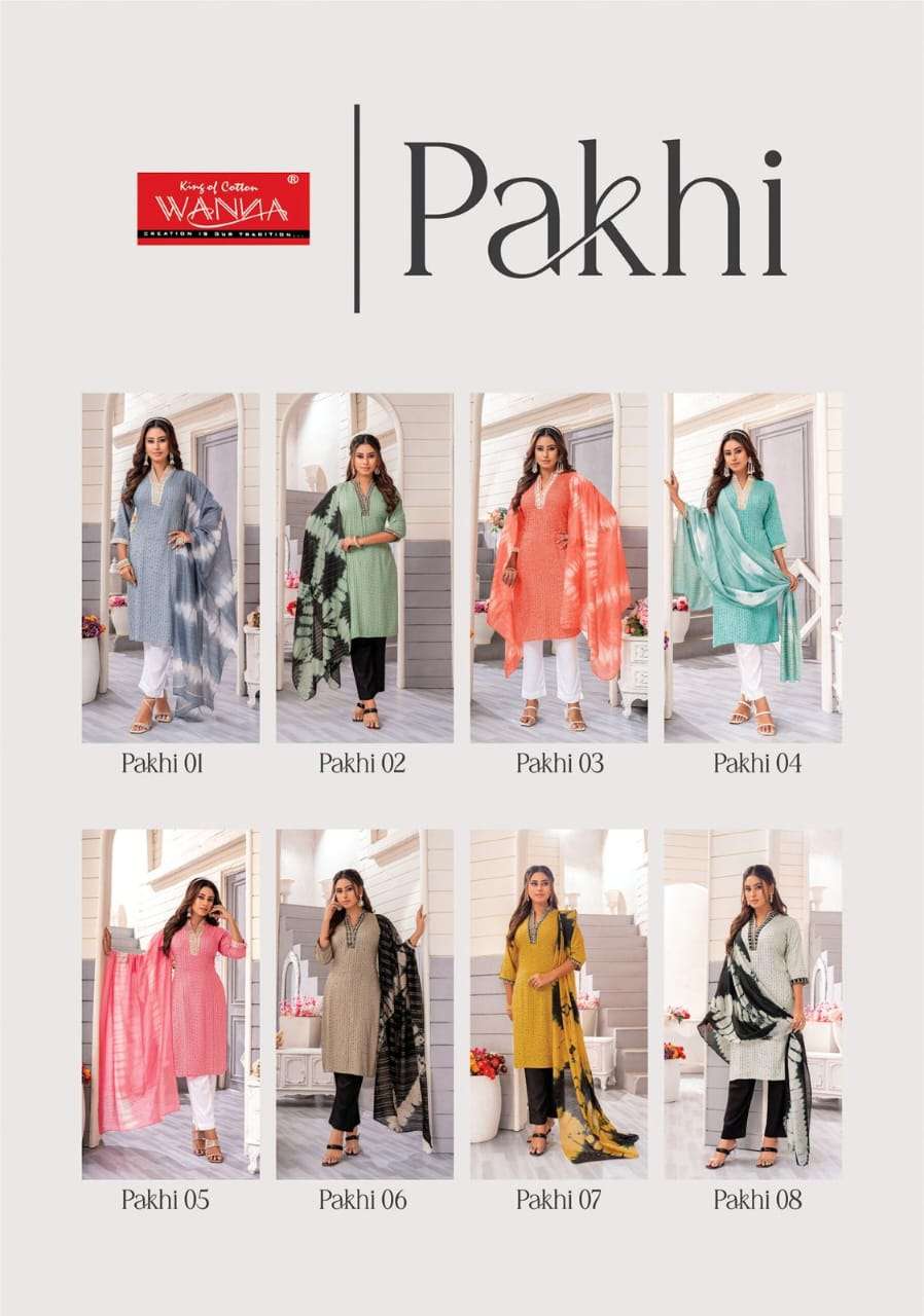 pakhi by wanna fancy rayon kurtis catalogue manufacturer surat gujarat