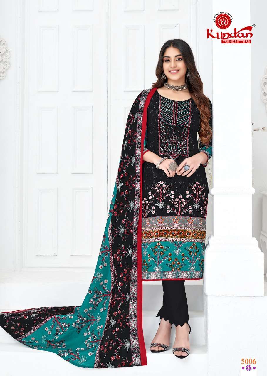 abeera vol-5 by kundan cotton designer readymade salwar kameez catalogue online dealer surat gujarat 