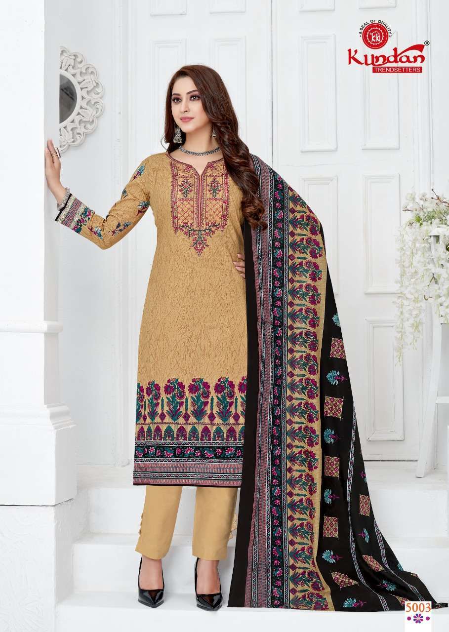 abeera vol-5 by kundan cotton designer readymade salwar kameez catalogue online dealer surat gujarat 