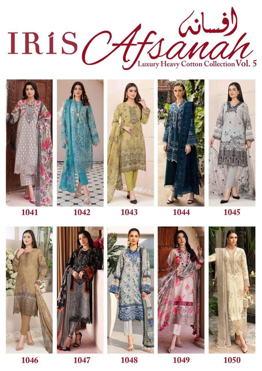 afsanah vol-5 by iris 1041-1050 series pure cotton material for suits catalogue wholesaler price surat gujarat 