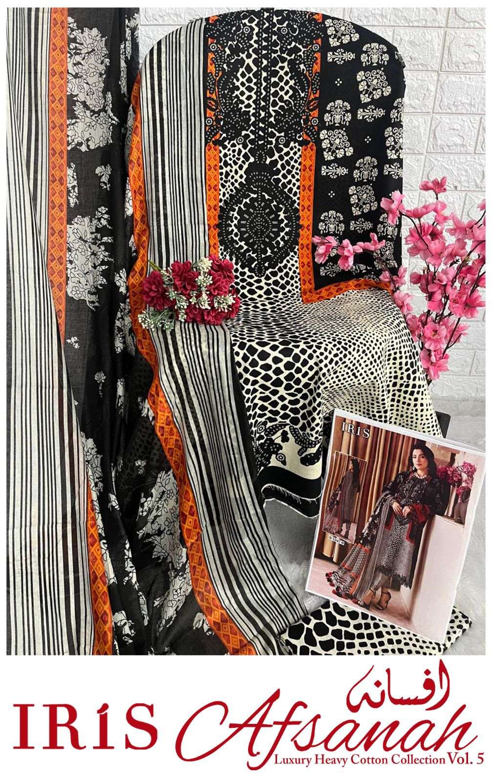 afsanah vol-5 by iris 1041-1050 series pure cotton material for suits catalogue wholesaler price surat gujarat 