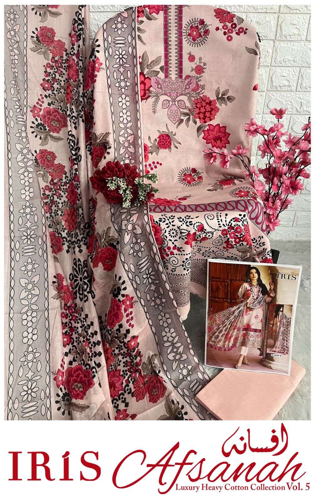 afsanah vol-5 by iris 1041-1050 series pure cotton material for suits catalogue wholesaler price surat gujarat 