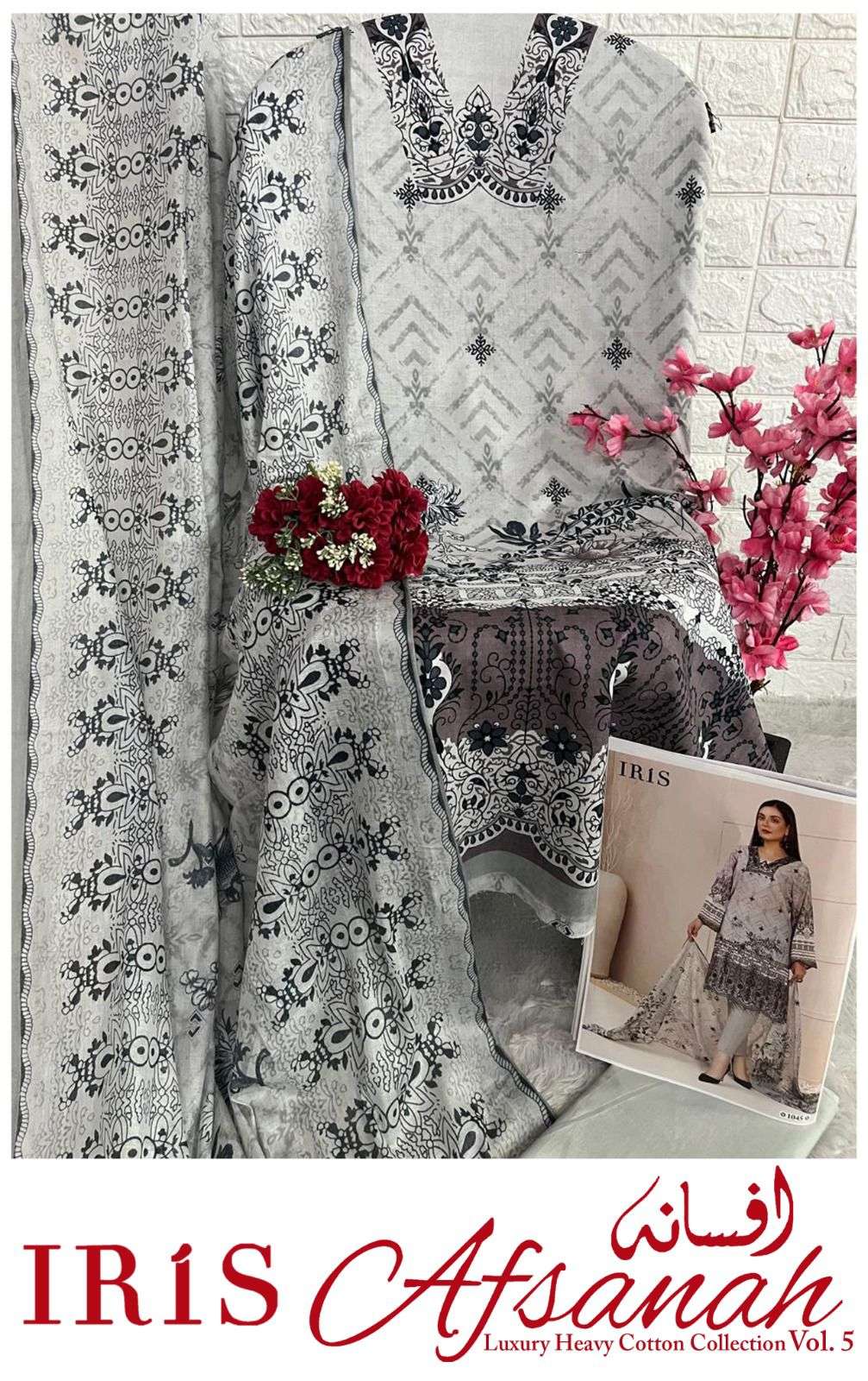 afsanah vol-5 by iris 1041-1050 series pure cotton material for suits catalogue wholesaler price surat gujarat 