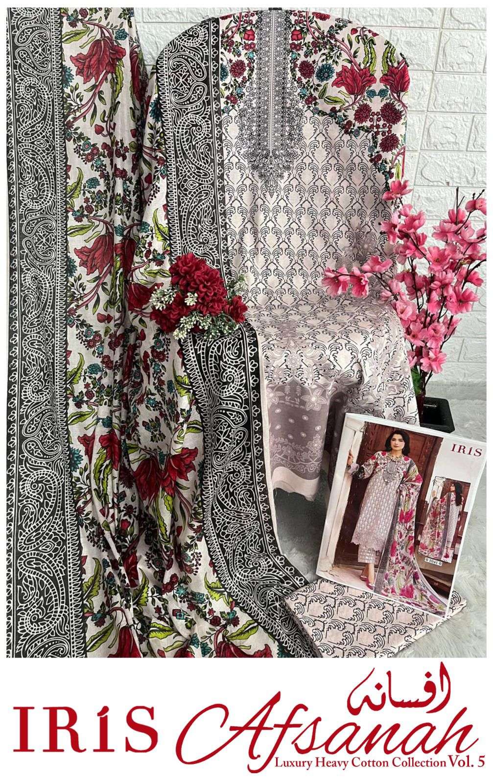 afsanah vol-5 by iris 1041-1050 series pure cotton material for suits catalogue wholesaler price surat gujarat 