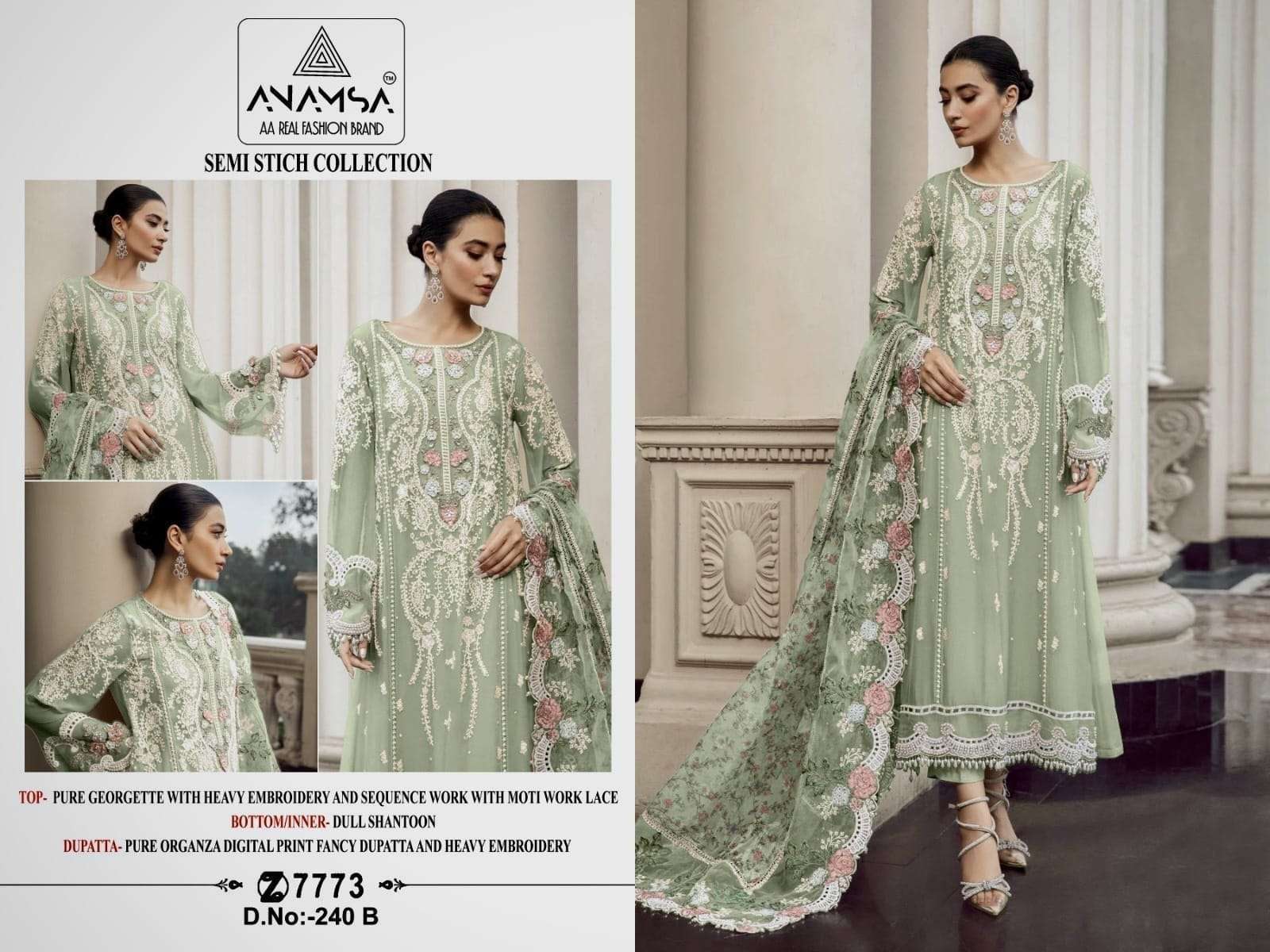 anamsa 240 colours latest designer pakistani salwar suits catalogue online wholesaler surat gujarat 