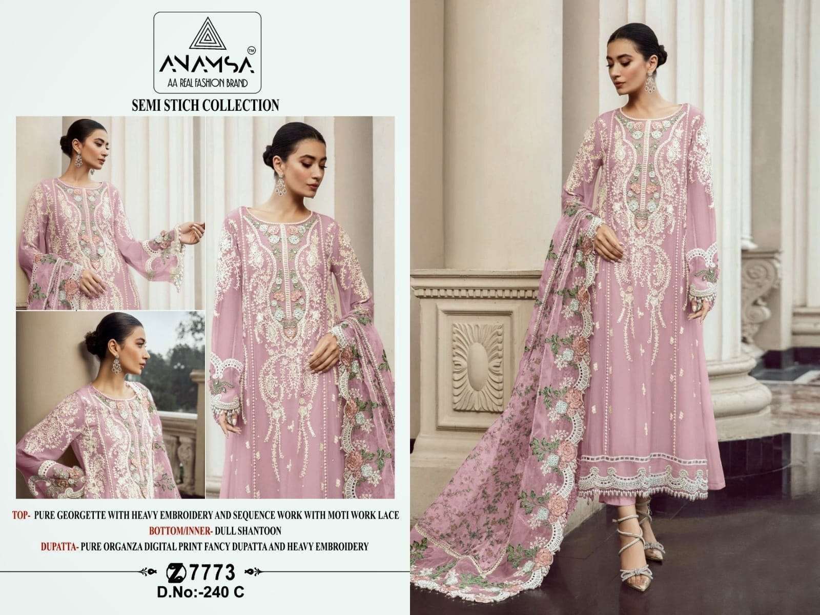 anamsa 240 colours latest designer pakistani salwar suits catalogue online wholesaler surat gujarat 