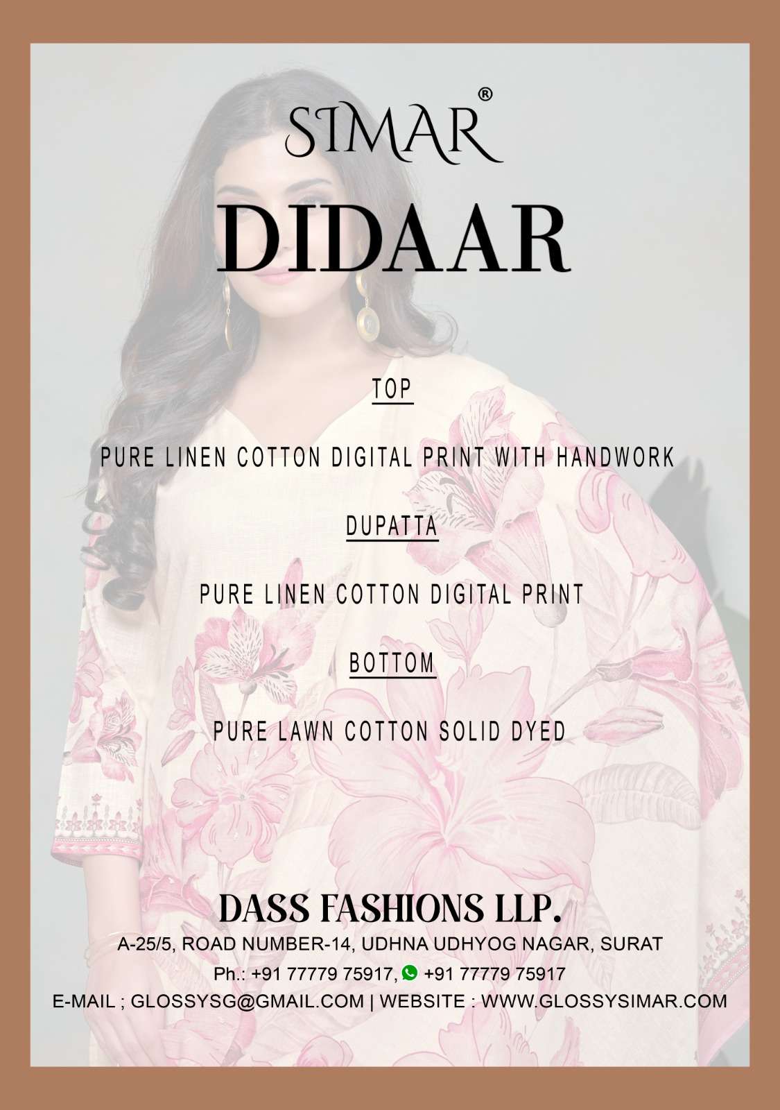 didaar by glossy pure linen cotton designer salwar kameez catalogue wholesale surat gujarat