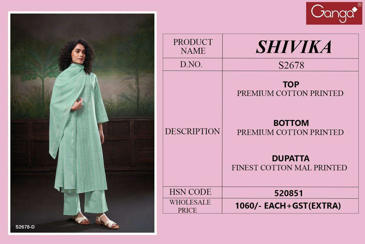 ganga shivika 2678 exclusive party wear cotton summer catalogue at india 