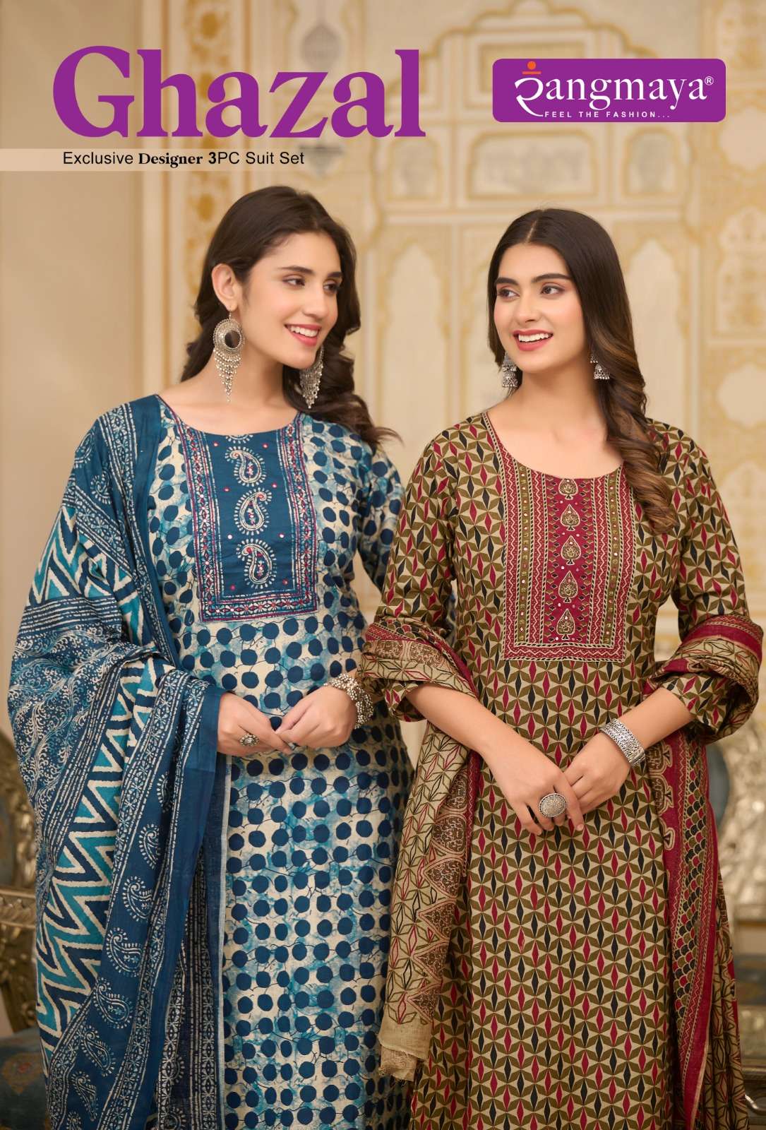 ghazal by rangmaya cotton designer top bottom with dupatta catalogue wholesaler surat gujarat 