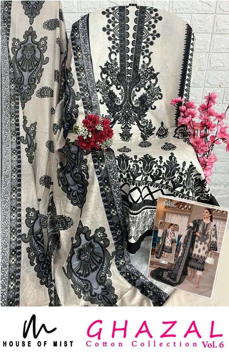 ghazal vol-6 by house of mist 51-56 series pure cotton material for pakistani salwar suits online shopping surat gujarat