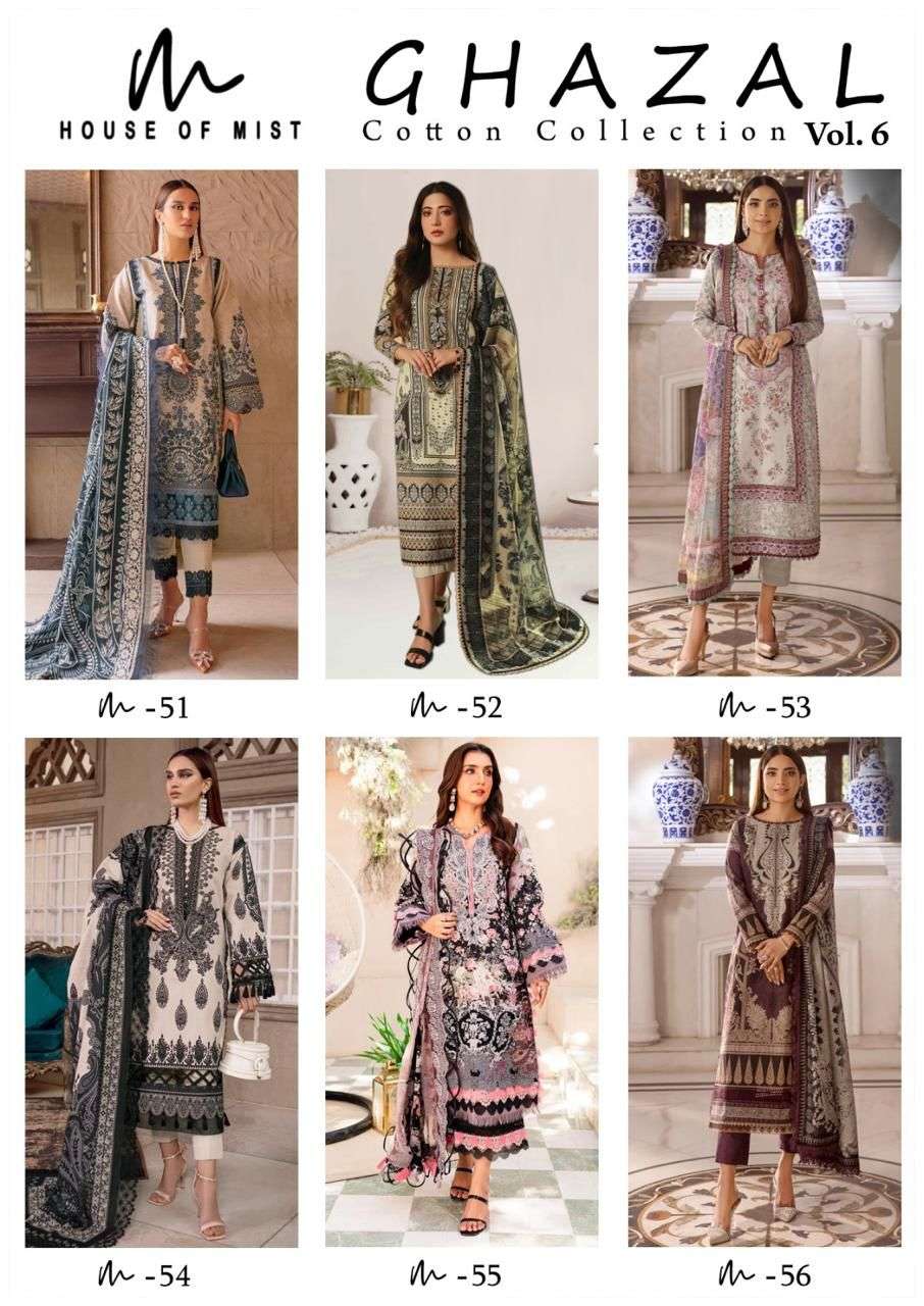 ghazal vol-6 by house of mist 51-56 series pure cotton material for pakistani salwar suits online shopping surat gujarat