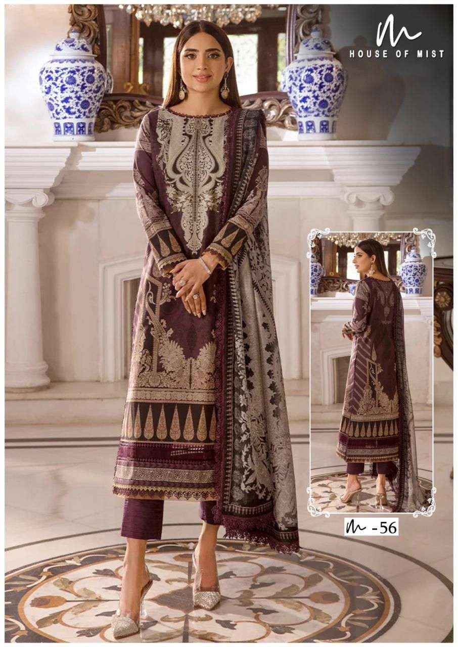 ghazal vol-6 by house of mist 51-56 series pure cotton material for pakistani salwar suits online shopping surat gujarat