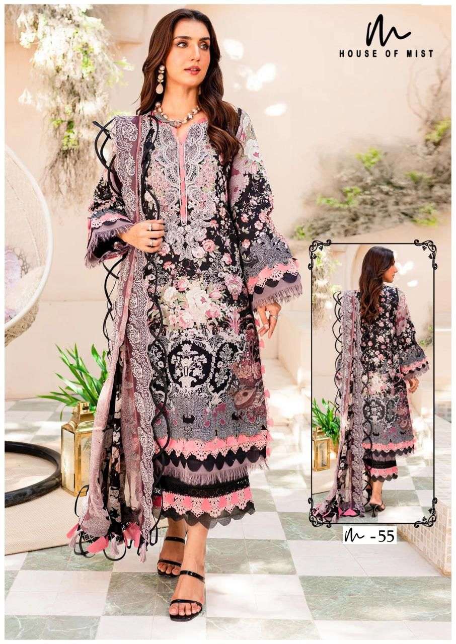 ghazal vol-6 by house of mist 51-56 series pure cotton material for pakistani salwar suits online shopping surat gujarat