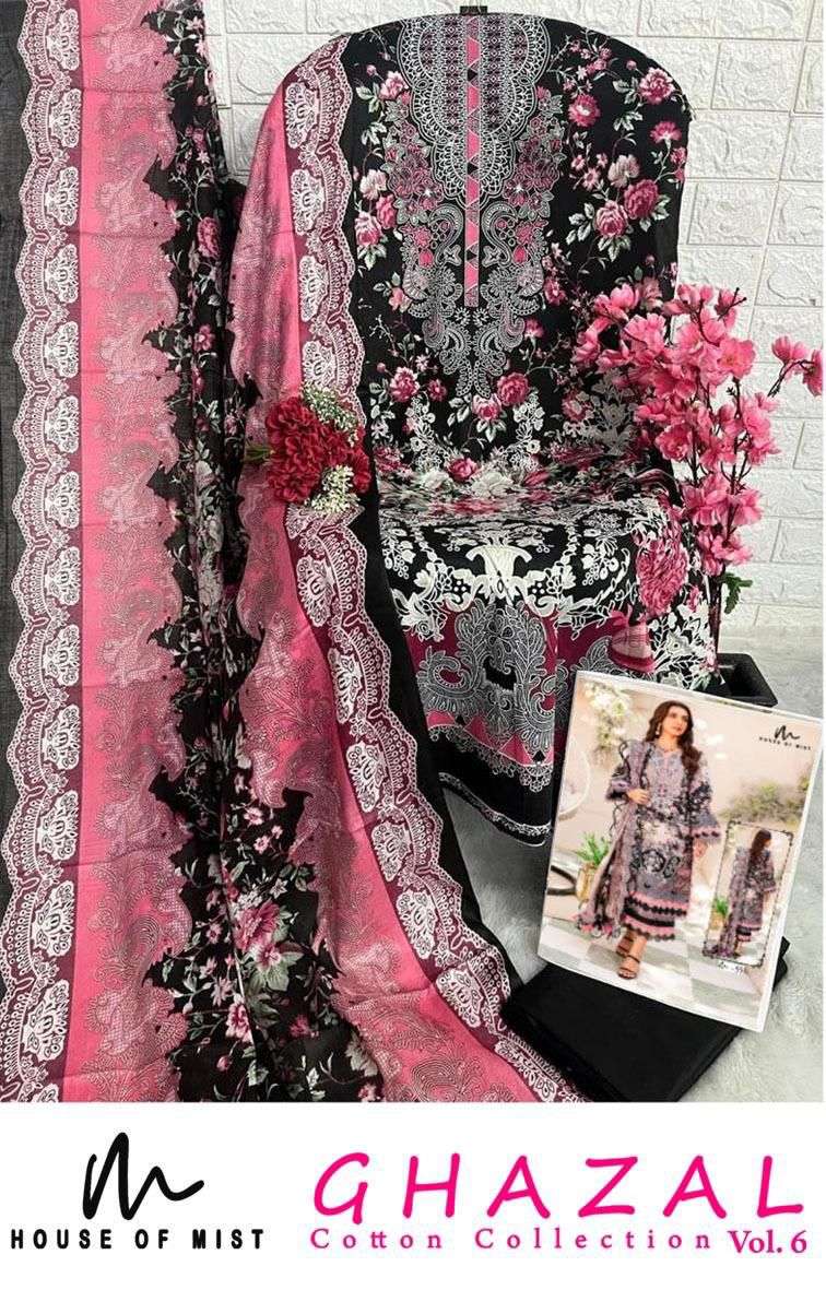 ghazal vol-6 by house of mist 51-56 series pure cotton material for pakistani salwar suits online shopping surat gujarat