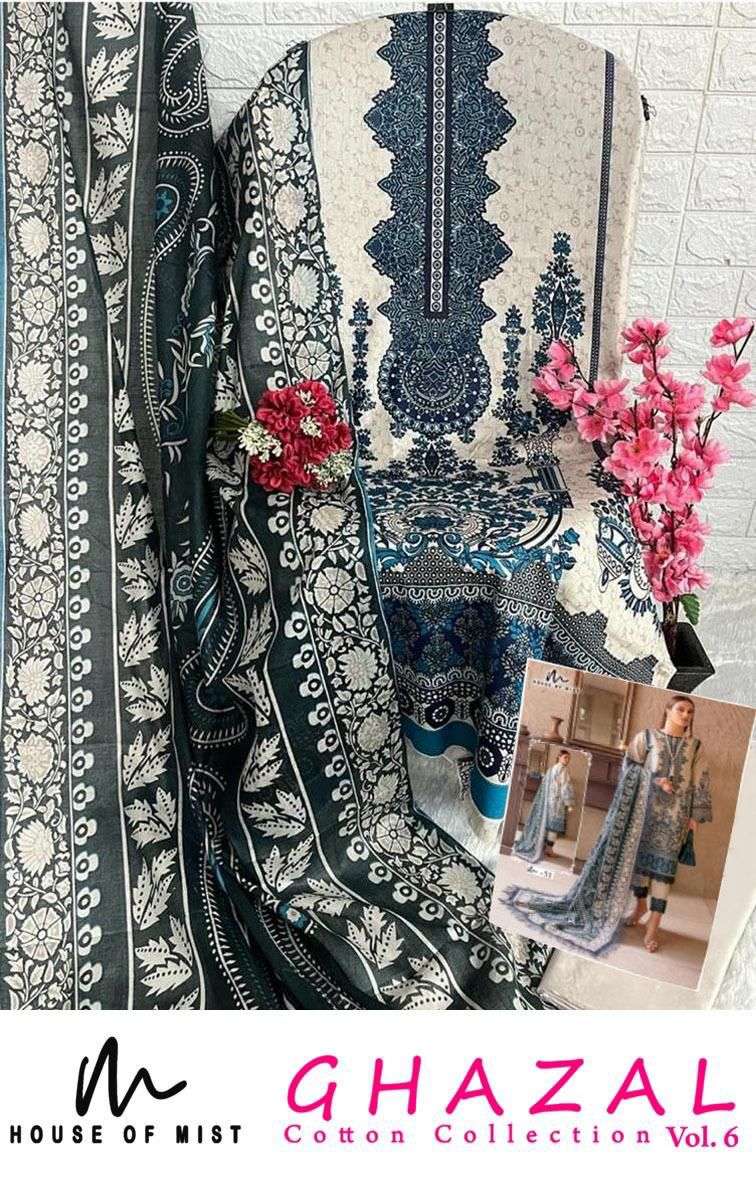 ghazal vol-6 by house of mist 51-56 series pure cotton material for pakistani salwar suits online shopping surat gujarat