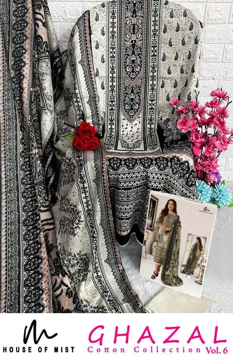 ghazal vol-6 by house of mist 51-56 series pure cotton material for pakistani salwar suits online shopping surat gujarat