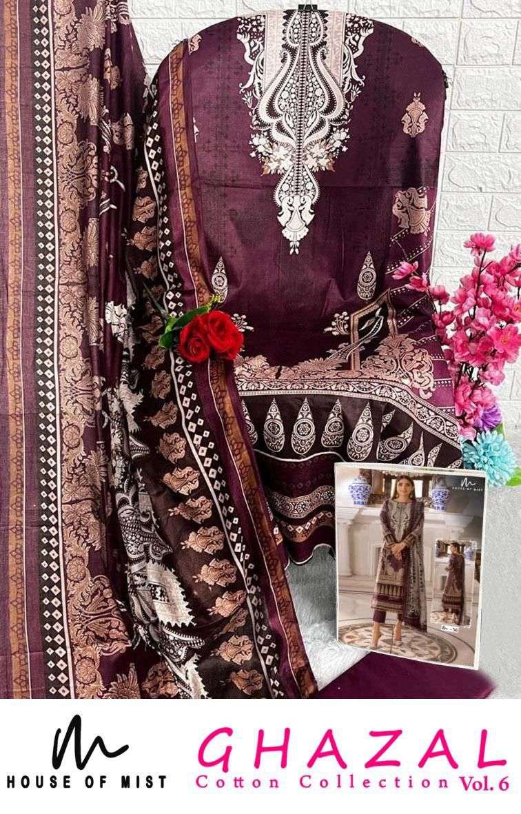 ghazal vol-6 by house of mist 51-56 series pure cotton material for pakistani salwar suits online shopping surat gujarat