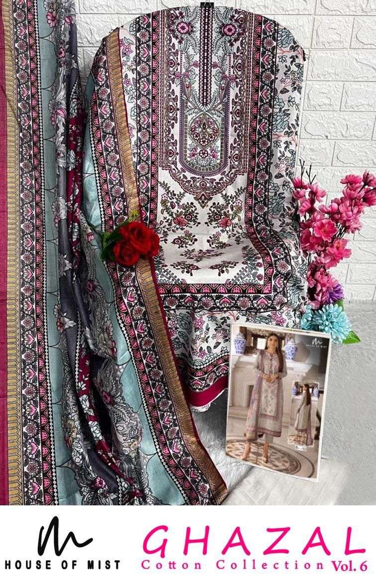 ghazal vol-6 by house of mist 51-56 series pure cotton material for pakistani salwar suits online shopping surat gujarat