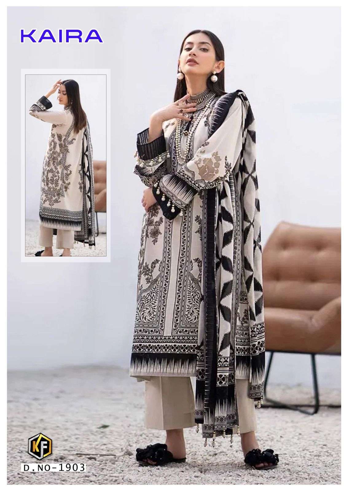 Latest designer pakistani suits 2019 best sale