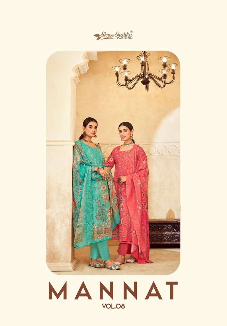 mannat vol-8 by shree shalika fashion 1001-1006 series unstich designer heavy material catalogue surat gujarat 