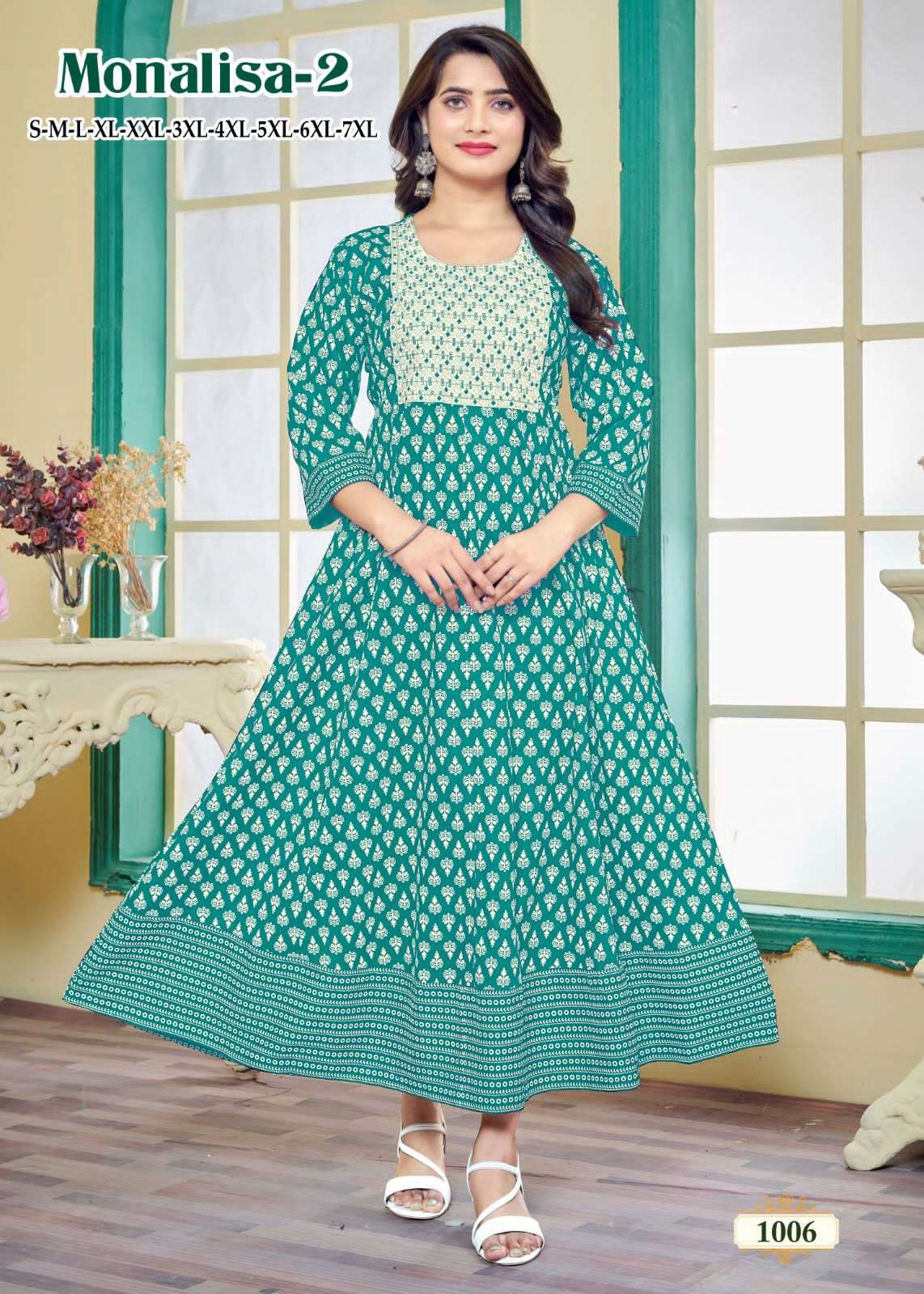 monalisa vol-2 by pratham fashion rayon designer kurtis catalogue wholesale price surat gujarat 