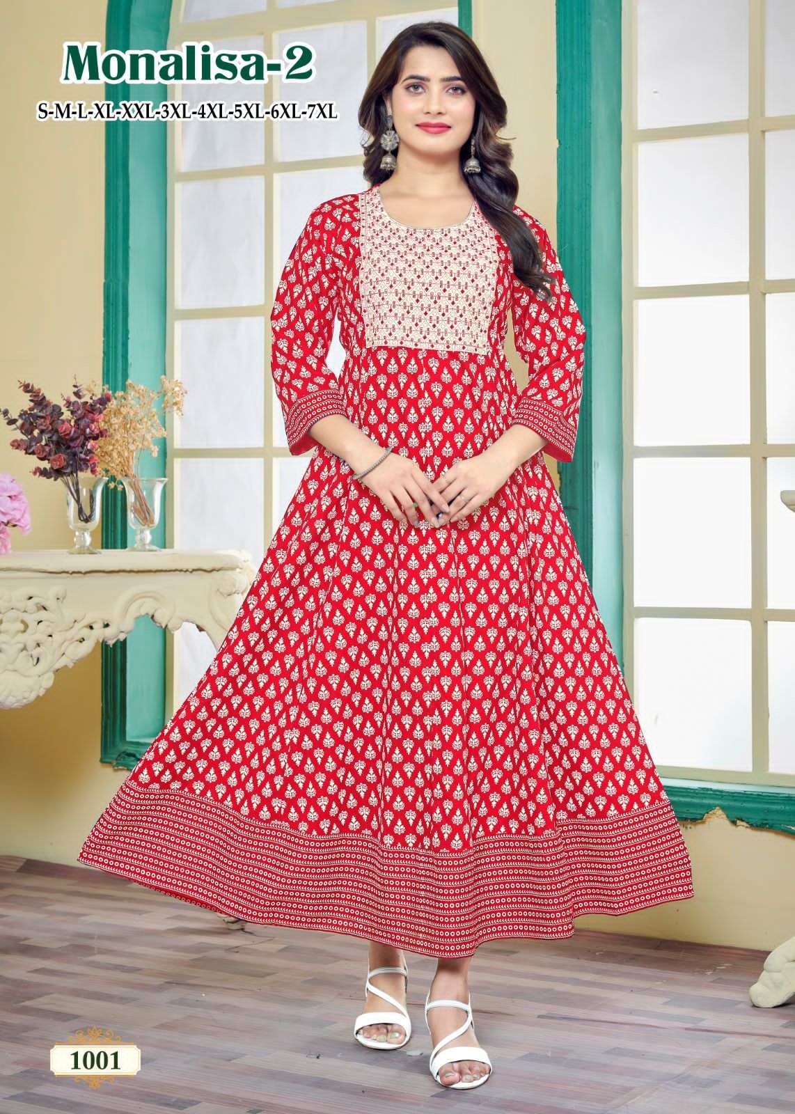 monalisa vol-2 by pratham fashion rayon designer kurtis catalogue wholesale price surat gujarat 