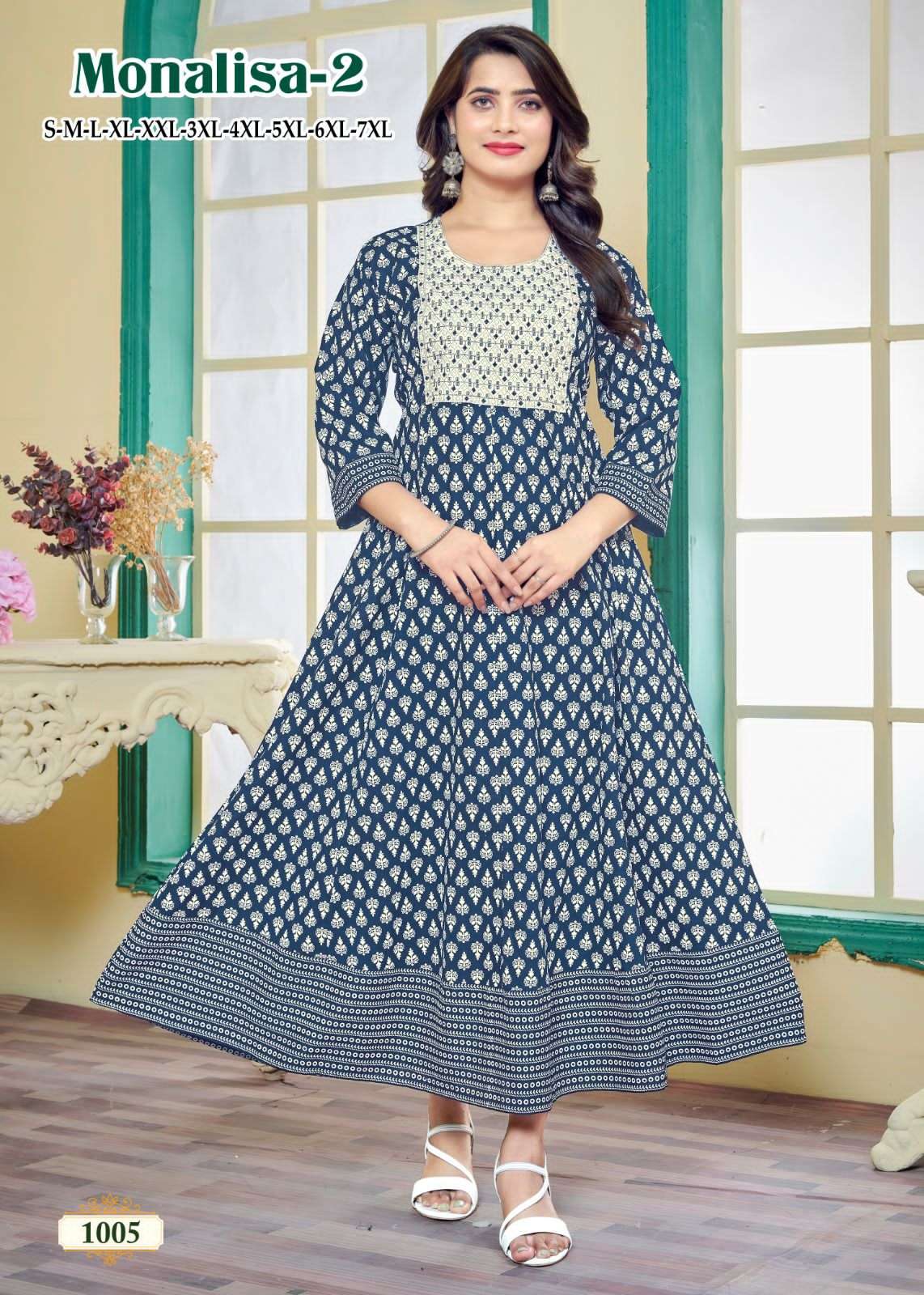 monalisa vol-2 by pratham fashion rayon designer kurtis catalogue wholesale price surat gujarat 