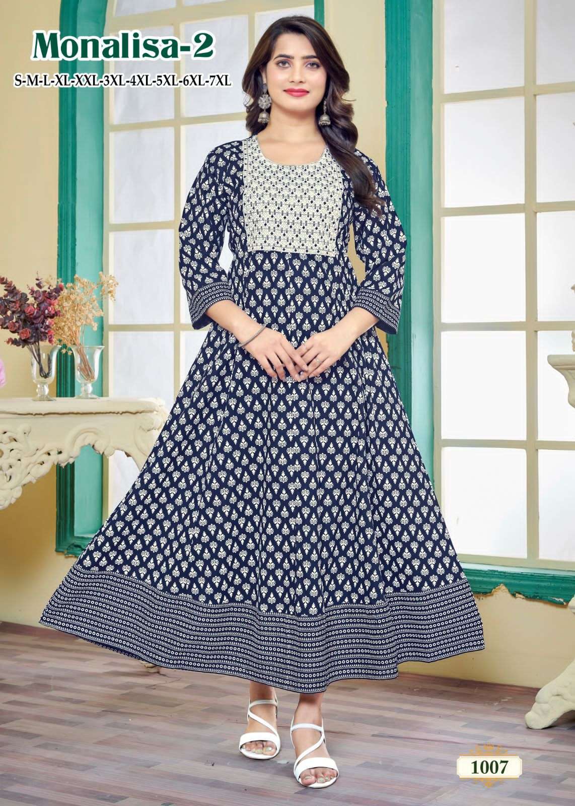 monalisa vol-2 by pratham fashion rayon designer kurtis catalogue wholesale price surat gujarat 