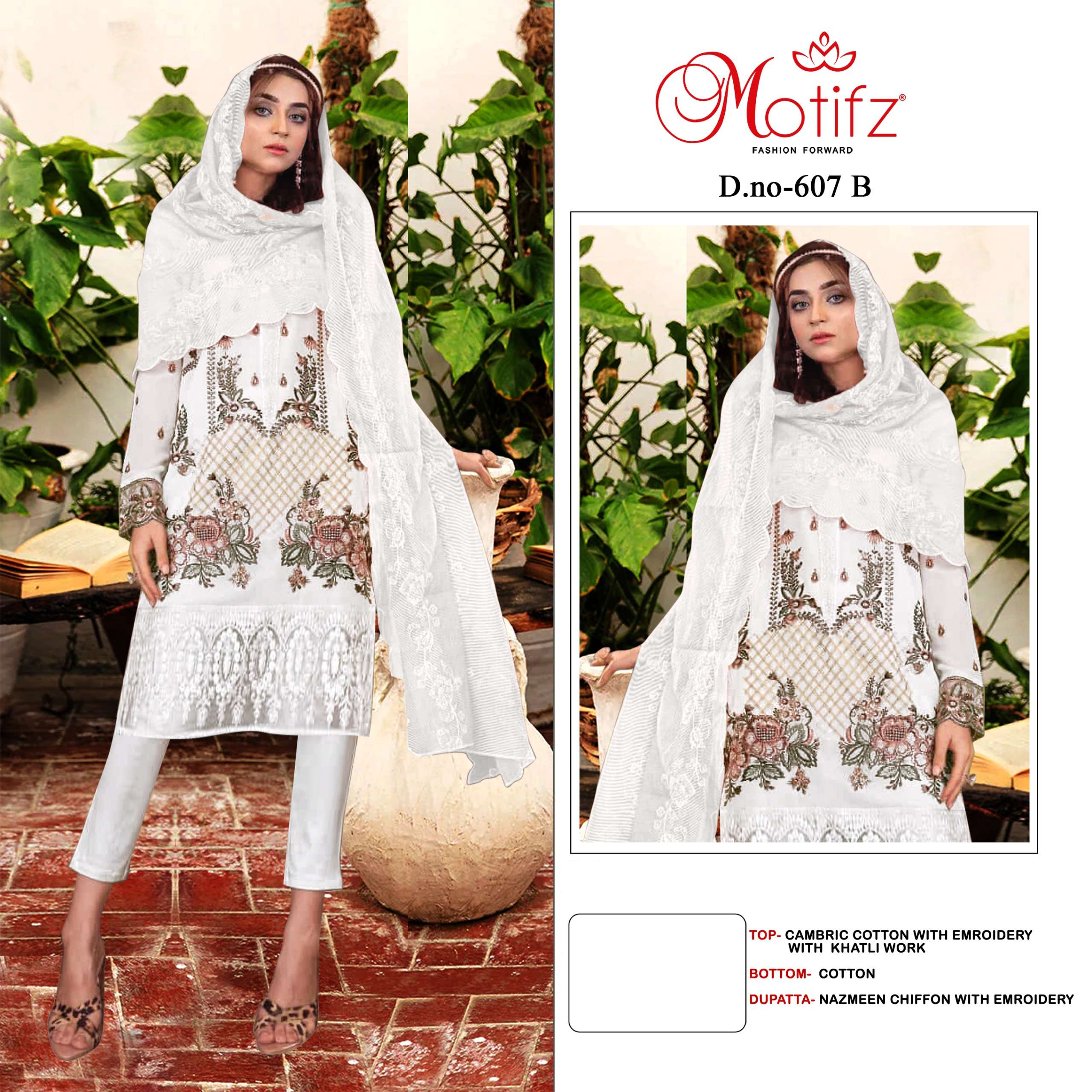 Motifz online shop