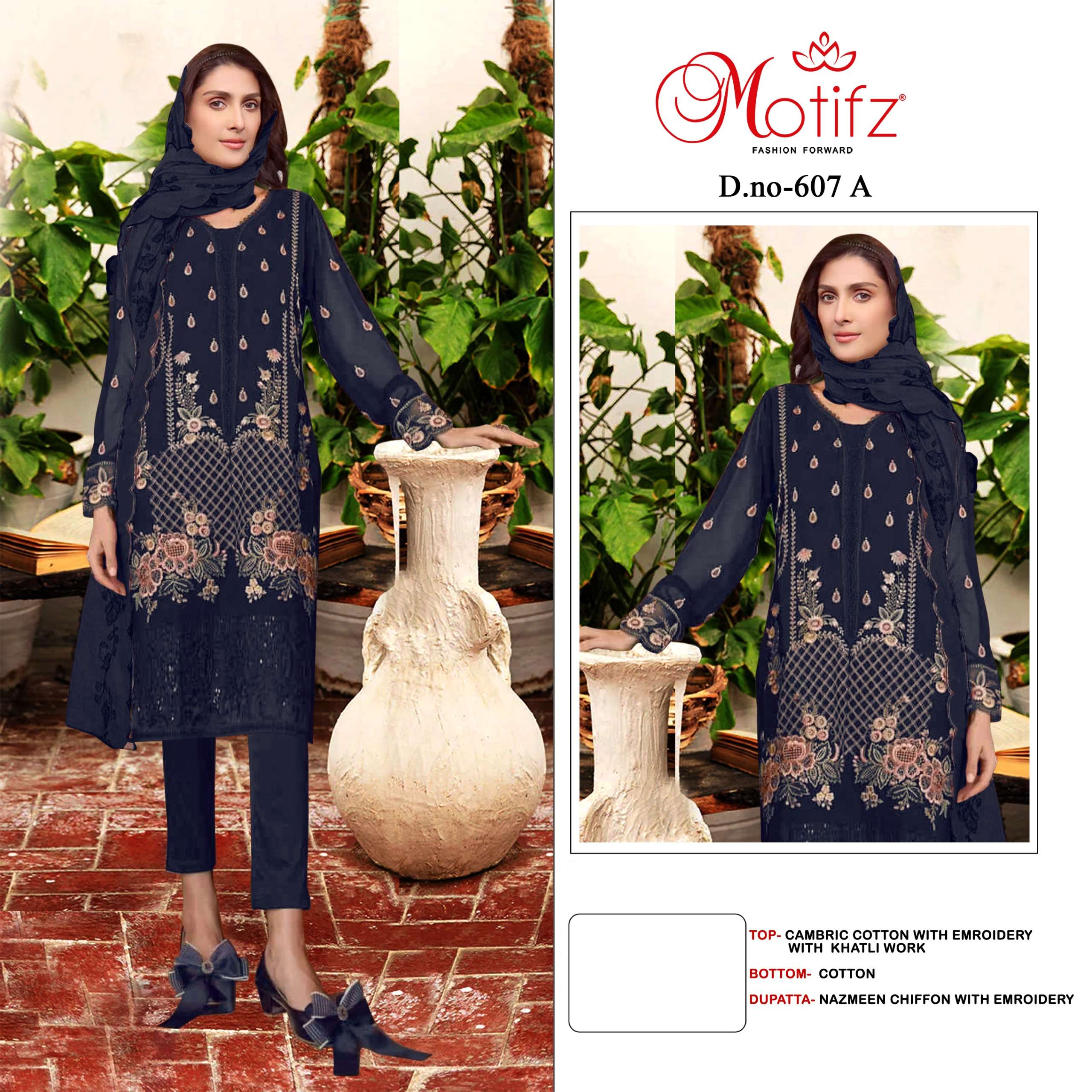 motifz 607 colours fancy designer pakistani salwar suits catalogue online shopping surat gujarat