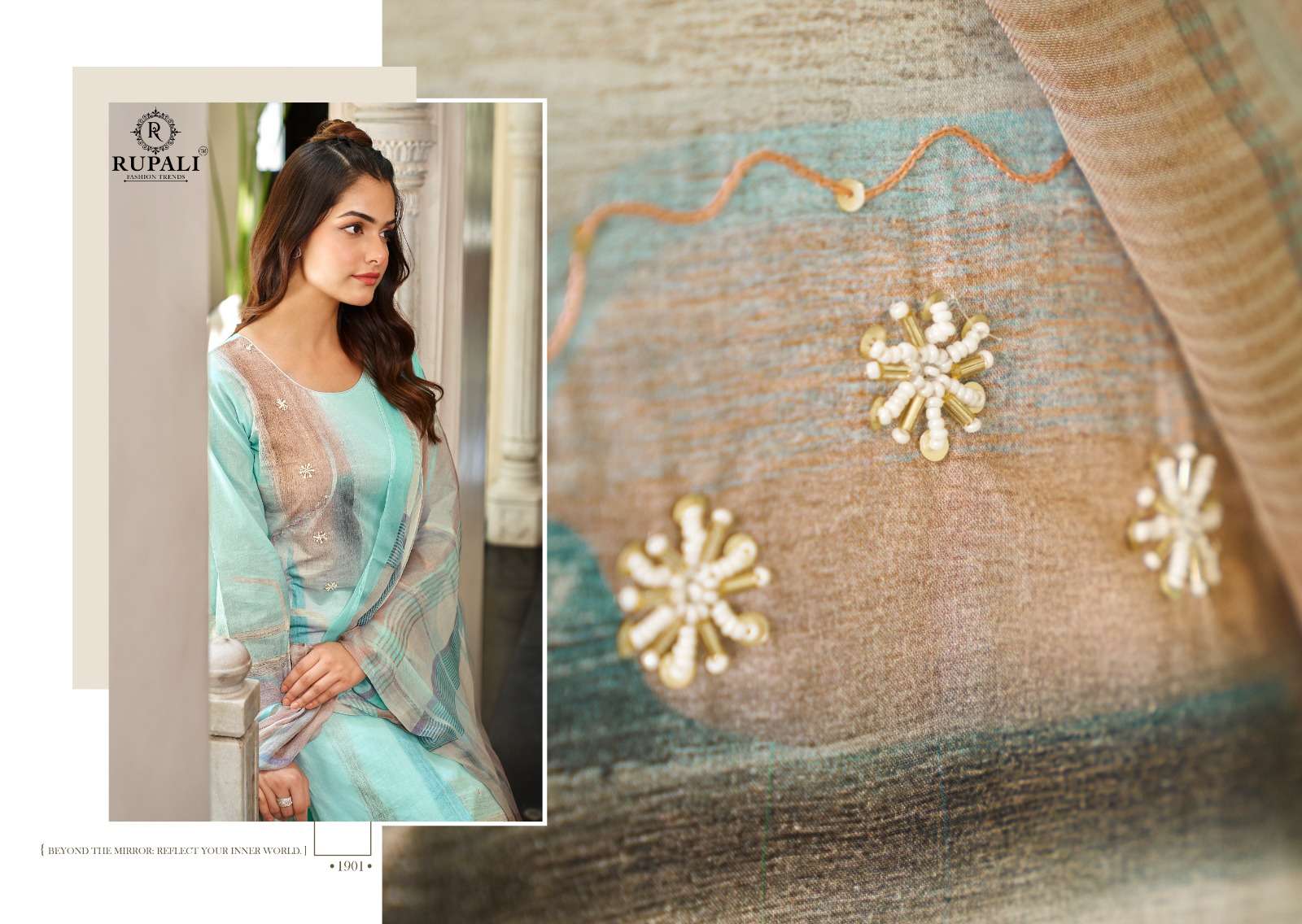 Rupali lawn suits store