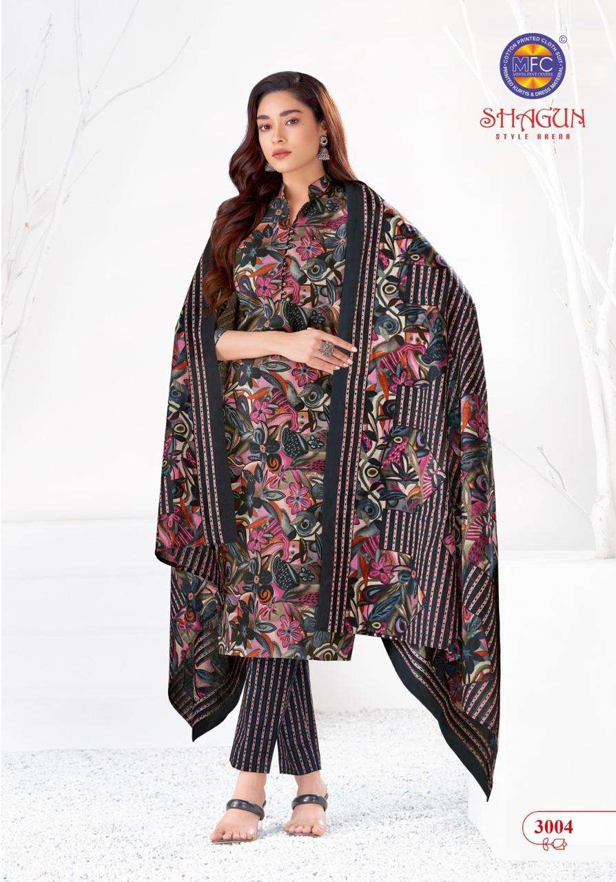 shagun vol-30 by mfc 3001-3006 series indian designer pure cotton salwar kameez catalogue online supplier surat