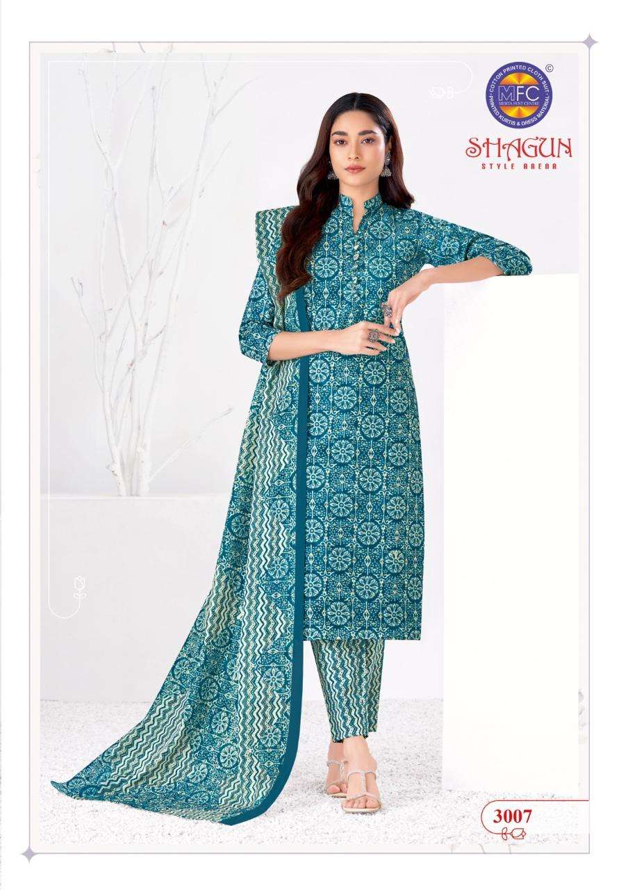 shagun vol-30 by mfc 3001-3006 series indian designer pure cotton salwar kameez catalogue online supplier surat