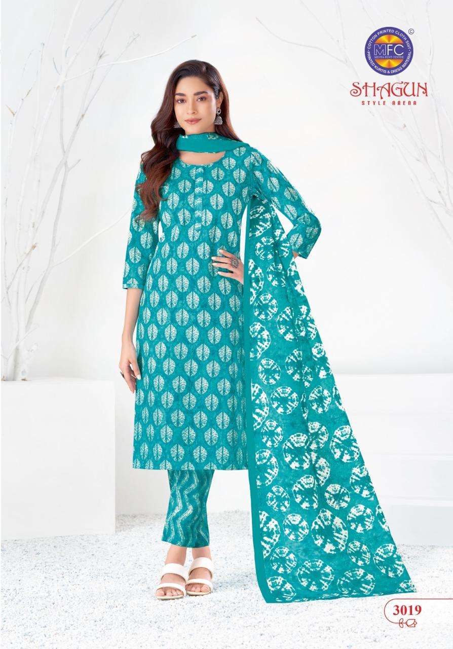 shagun vol-30 by mfc 3001-3006 series indian designer pure cotton salwar kameez catalogue online supplier surat